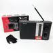 Радиоприемник переносной GOLON RX F12 AM/FM/SW, Радиоприемник am fm, Радио переносное фм. Цвет: черный ws83858-1 фото 8