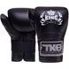 Снарядные перчатки-блинчики для бокса кожаные TOP KING Pro TKBMP-CT размер S-XL цвета в ассортименте S TKBMP-CT фото 1