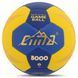 Мяч гандбольный CIMA VB-5000-3 №3 PU цвета в ассортименте VB-5000-3 фото 3
