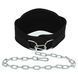 Пояс атлетичний для обтяження текстильний з ланцюгом та карабіном EZOUS DIP BELT N-02 спинка-16см чорний N-02 фото 11