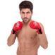 Перчатки для смешанных единоборств MMA TOP KING Ultimate TKGGU S-XL цвета в ассортименте S TKGGU фото 24