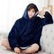 Плед толстовка с капюшоном и рукавами Huggle Hoodie оверсайз. Цвет: синий ws96134 фото 5