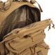 Рюкзак тактический штурмовой трехдневный SILVER KNIGHT ZD11 размер 47x28x25см 33л цвета в ассортименте ZD11 фото 15