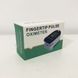 Пульсоксиметр Fingertip pulse oximeter, Пульсоксиметр для вимірювання рівня кисню в крові ws14885 фото 1