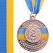 Медаль спортивная с лентой SP-Sport UKRAINE с украинской символикой C-6865 o5см золото, серебро, бронза C-6865 фото 5