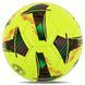 Мяч футбольный SOCCERMAX FB-4138 №5 PU цвета в ассортименте FB-4138 фото 2