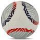 М'яч футбольний SOCCERMAX FIFA FB-8466 №5 PU кольори в асортименті FB-8466 фото 2