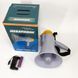 Громкоговоритель аккумуляторный MEGAPHONE HW 8C ws42219 фото 10
