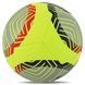 М'яч футбольний SOCCERMAX FIFA FB-8466 №5 PU кольори в асортименті FB-8466 фото 6
