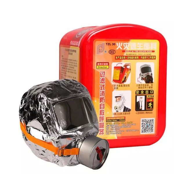 Маска противогаз из алюминиевой фольги, панорамный противогаз Fire mask защита головы от радиации ws75493 фото