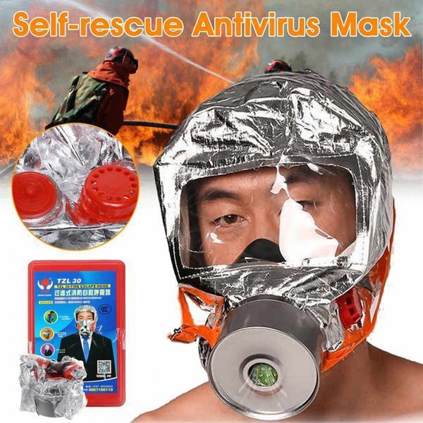 Маска противогаз из алюминиевой фольги, панорамный противогаз Fire mask защита головы от радиации ws75493 фото