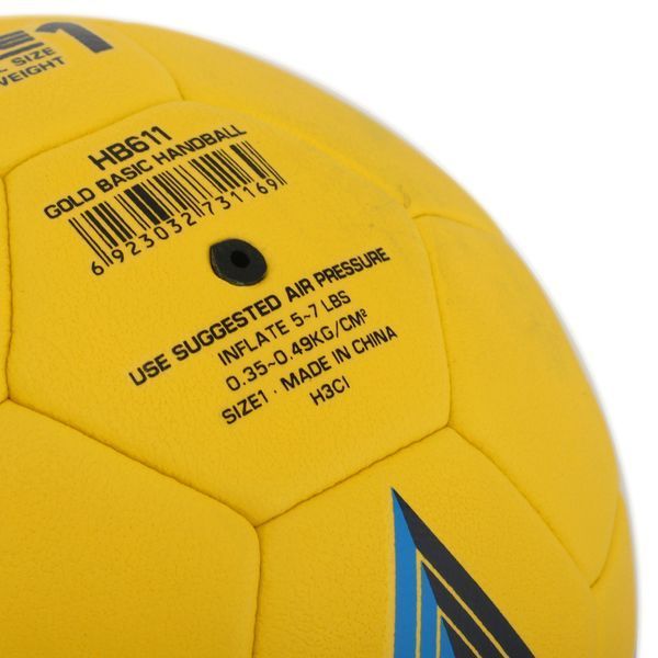 Мяч гандбольный STAR GOLD BASIC HB611 размер 1 желтый-синий HB611 фото