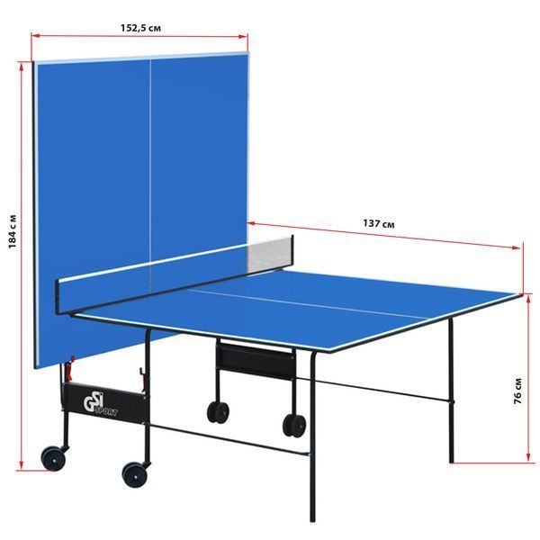 Стол для настольного тенниса GSI-Sport Indoor Gk-2 MT-4690 синий MT-4690 фото