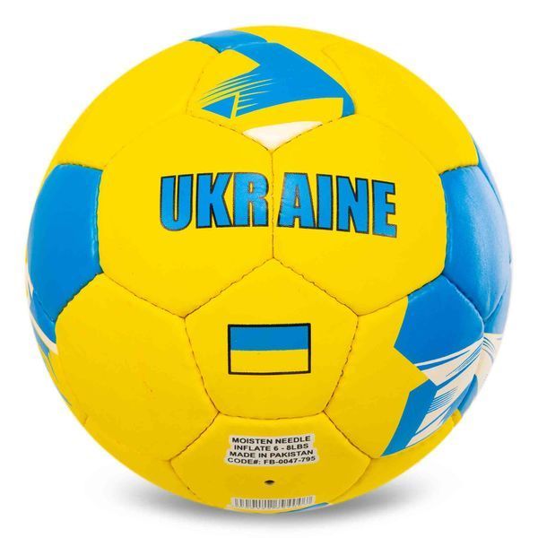 Мяч футбольный BALLONSTAR UKRAINE FB-0047-795 №5 PU желтый-голубой FB-0047-795 фото
