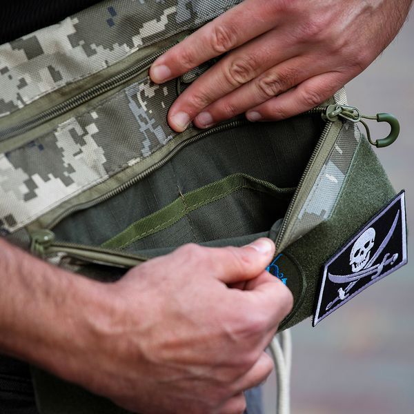 Сумка-кобура піксель камуфляж, тактична чоловіча наплічна сумка з тканини кордури AOR -1 ws55928 фото