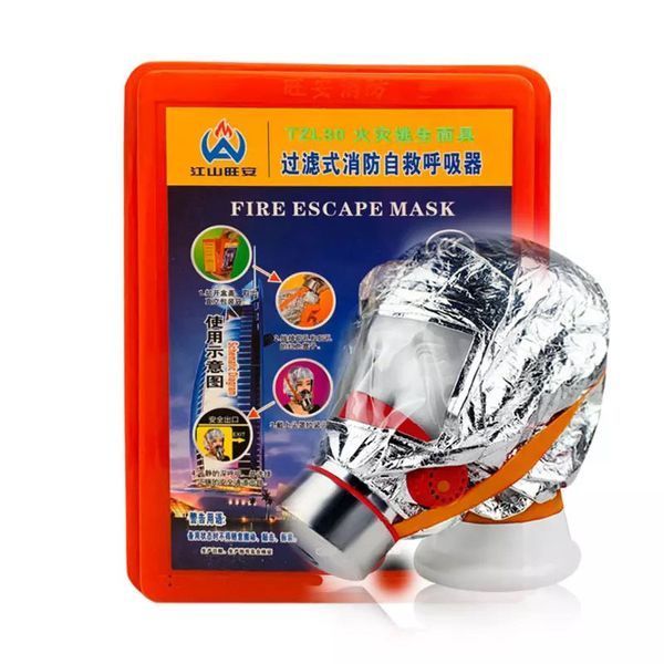 Маска противогаз из алюминиевой фольги, панорамный противогаз Fire mask защита головы от радиации ws75493 фото