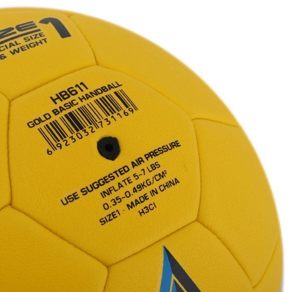 Мяч гандбольный STAR GOLD BASIC HB611 размер 1 желтый-синий HB611 фото