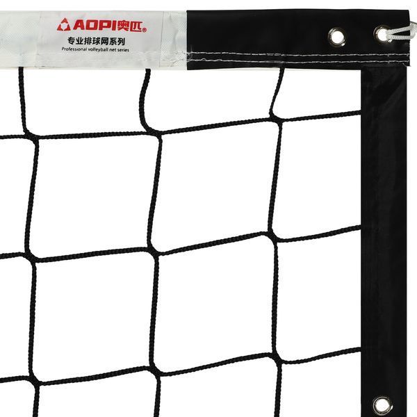 Сетка для волейбола AOPI AP-257 9x2,43м черный-белый AP-257 фото