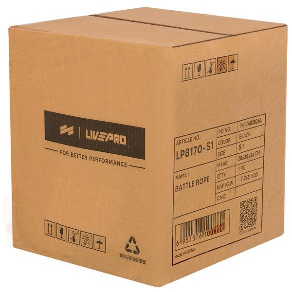 Канат для кроссфитаLiveUp LP8170-9 9м черный LP8170-9 фото