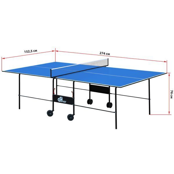 Стол для настольного тенниса GSI-Sport Indoor Gk-2 MT-4690 синий MT-4690 фото