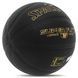 М'яч баскетбольний SPALDING TF SUPER FLITE 77559Y розмір 7 чорний 77559Y фото 2