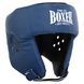 Шлем боксерский открытый искусственная кожа BOXER 2028-N M-L цвета в ассортименте M 2028-N фото 2