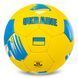 Мяч футбольный BALLONSTAR UKRAINE FB-0047-795 №5 PU желтый-голубой FB-0047-795 фото 1