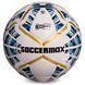 М'яч футбольний SOCCERMAX IMS FB-0004 №5 PU білий-синій-золотий FB-0004 фото 1