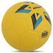 Мяч гандбольный STAR GOLD BASIC HB611 размер 1 желтый-синий HB611 фото 8