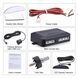 Парковочная система на 4 датчика парковки парктроник Assistant Parking Sensor ws11811 фото 4