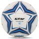 М'яч футбольний STAR TRAINING BALL 4 LIGHT SB8144L №4 PU білий-синій SB8144L фото 1