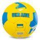Мяч футбольный BALLONSTAR UKRAINE FB-0047-795 №5 PU желтый-голубой FB-0047-795 фото 2