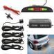 Парковочная система на 4 датчика парковки парктроник Assistant Parking Sensor ws11811 фото 3