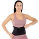 Пояс корсетный для спорта MUTE WAIST SUPPORT 9173 размер S-L черный S 9173 фото 7