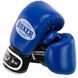 Рукавиці боксерські професійні на липучці шкіряні ФБУ BOXER Profi BO-2001 10-12унцій кольори в асортименті 10 унції BO-2001 фото 10