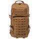 Рюкзак тактичний штурмовий SP-Sport TY-8849 розмір 44x25x17см 18л кольори в асортименті TY-8849 фото 3