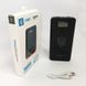 Аккумулятор портативный павербанк POWER BANK UKC ART-4148/4204. 50000mah, 4USB, внешний аккумулятор ws72616 фото 4