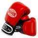 Рукавиці боксерські професійні на липучці шкіряні ФБУ BOXER Profi BO-2001 10-12унцій кольори в асортименті 10 унції BO-2001 фото 5