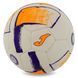 Мяч футбольный Joma DALI II 400649-214-T5 №5 белый-оранжевый 400649-214-T5 фото 2