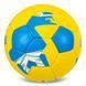 Мяч футбольный BALLONSTAR UKRAINE FB-0047-795 №5 PU желтый-голубой FB-0047-795 фото 3