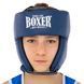 Шлем боксерский открытый искусственная кожа BOXER 2028-N M-L цвета в ассортименте M 2028-N фото 12