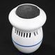 Набор для педикюра Pedi Vac Callus Remover With, универсальная пемза для ног, шлифовка для пяток ws17421 фото 4