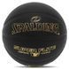 М'яч баскетбольний SPALDING TF SUPER FLITE 77559Y розмір 7 чорний 77559Y фото 1