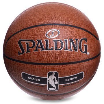 Мяч баскетбольный SPALDING NBA SILVER SERIES 76018Z размер 7 коричневый 76018Z фото