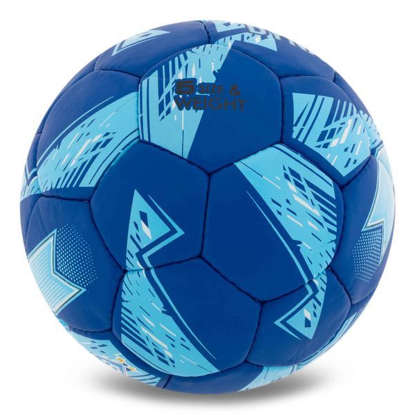 Мяч футбольный BALLONSTAR ДИНАМО-КИЕВ FB-5174 №5 PU темно-синий-синий FB-5174 фото