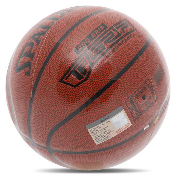М'яч баскетбольний SPALDING TF MAX GRIP 76874Y розмір 7 коричневий 76874Y фото