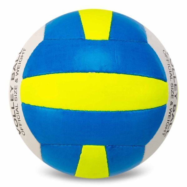 Мяч волейбольный UKRAINE MATSA VB2127 №5 PU синий-желтый-белый VB2127 фото