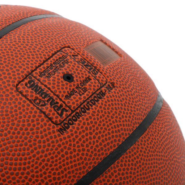 М'яч баскетбольний SPALDING TF MAX GRIP 76874Y розмір 7 коричневий 76874Y фото
