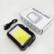 Ліхтар кемпінг TZD-01-COB(White+Yellow+Red+Blue)-PRO Power Bank ws14344 фото 6