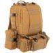 Рюкзак тактический штурмовой трехдневный SP-Sport ZK-5504 размер 48x31x20 30л цвета в ассортименте ZK-5504 фото 2